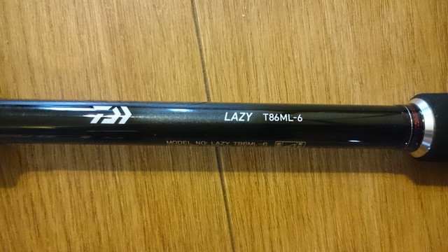 LAZY-T86ML-6