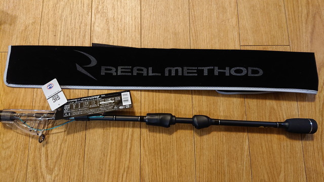REALMETHOD-COMPACT-GAME-GRII-705L